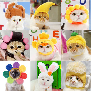 Copricapo in tessuto di poliestere per animali domestici, design simpatico girasole per cani e orsetti, parrucche per gatti, costumi di Halloween stile Instagram - Product Image 1