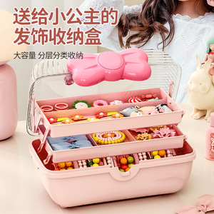 Cute <b>Bow</b> Hair Accessory Storage Box For Kids With Multi Layer Organization Desktop Jewelry Organizer Pink Rectangle Style - Product Image 1