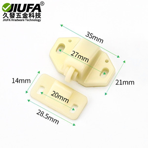 Loquet de porte en plastique Jiufa 35x21mm, mécanisme de verrouillage pour portes de meubles - Product Image 1