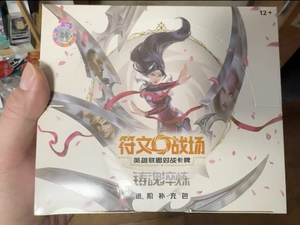 Collezione di Carte da Gioco League of Legends, Autentiche Riftbounds in Cinese Semplificato, Gioco da Tavolo Portatile Rune Battlefield Eila - Product Image 6