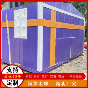 บ้านคอนเทนเนอร์ไม้ 6x8 ม. หลังคาทรงเฉียง แผ่นเหล็กสี ดีไซน์ทันสมัย ติดตั้งง่าย ประกอบรวดเร็ว - Product Image 2