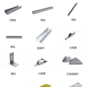 Support de fixation pour panneau <span class=keywords><strong>solaire</strong></span>, pince de fixation d'extrémité, support de fixation galvanisé à chaud, anti-rouille, matériel d'installation - Product Image 4