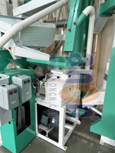 <span class=keywords><strong>Planta</strong></span> de Molienda de Arroz <span class=keywords><strong>ANON</strong></span> 1TPH, Máquina Automática para Procesamiento de Arroz para Pequeñas Empresas en Venta - Product Image 2