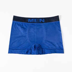 Calzoncillos Bóxer de Algodón Elástico Clásico para Hombre, de Alta Calidad, con Abertura Frontal y Bolsa - Product Image 6