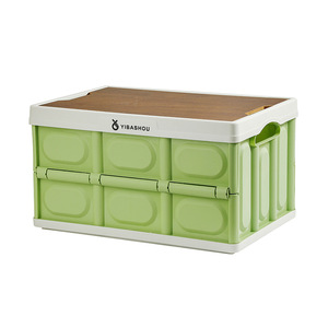Yibashou <b>Folding</b> <b>Storage</b> <b>Box</b> 40L-50L Waterproof Outdoor Use - Product Image 2