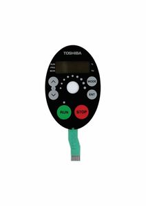 Variateur de fréquence Toshiba haute efficacité pour le contrôle des moteurs industriels - Product Image 3