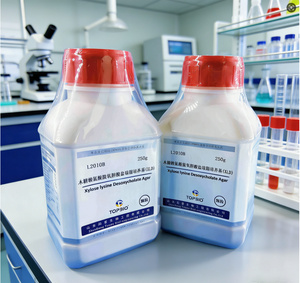 비피도박테리움 인판티스 브로스 배지 배양 배지 - Product Image 1