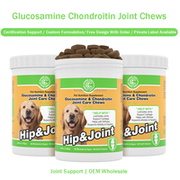 Compléments alimentaires pour chiens à marque privée : Glucosamine, Chondroïtine, Curcuma – Soin des articulations, absorption rapide, OEM personnalisé