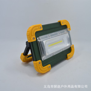 Cob Camping <b>Light</b> 30w <b>Led</b> Flashlight Outdoor Portable <b>Work</b> <b>Light</b> - Product Image 3