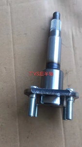 Eje de Rueda Delantero para Triciclo, Repuesto de Buena Calidad, <span class=keywords><strong>Alex</strong></span> G2110710 para TVS King - Product Image 4