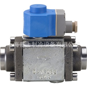   วาล์วขยายตัวอิเล็กทรอนิกส์ Akva20 2 042h2102 042h2103 แบบสมดุลภายในสองทางสำหรับระบบทำความเย็น - Product Image 3