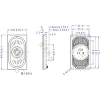 IPX7 étanche 3520 35*20MM Rectangle Composite 8Ohm 2Watt Membrane haut décibel 98dB haut-parleur walkit-talkie fort pour interphone