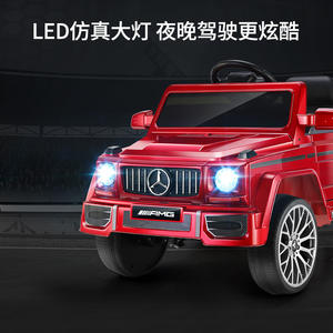 Mercedes-Benz Clase G, Auto Eléctrico para Niños, 4x4, Control Remoto, Recargable, Juguete para Niños de 2 a 4 Años - Product Image 4