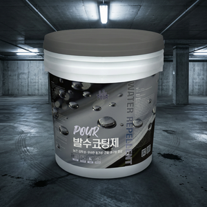 Revêtement hydrofuge pour murs souterrains, revêtement imperméable pour sous-sol, hydrofuge pour fondations - Product Image 1