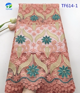 Tela de encaje de cordón de alta calidad de encaje de <span class=keywords><strong>guipur</strong></span> africano multicolor con cuentas para fiesta - Product Image 3