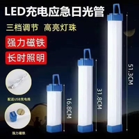 Bombilla LED con Sensor de Movimiento 80 A60, Bombilla LED SMD T100 en Forma de T, Lámpara LED de 220v 1000w, Precio de Mayoreo, Bombilla LED Rechled OEM de Aleación de Aluminio