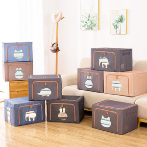 Clothing Organizer <b>Storage</b> Box Rectangle Foldable With Animal Pattern For Bedroom <b>Clothes</b> Toys Quilts - Product Image 2