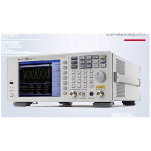 เครื่องวิเคราะห์สเปกตรัมแบบเรียลไทม์ Keysight N9030B 9kHz 44GHz พร้อมการเชื่อมต่อไร้สาย - Product Image 3