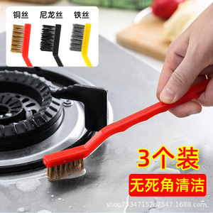 Brosse de nettoyage à long manche pour cuisinière à gaz, fil d'acier pour le nettoyage des fentes de la cuisinière de cuisine - Product Image 4