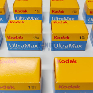 Phim <span class=keywords><strong>Kodak</strong></span> UltraMax 400 135 màu, 36 ảnh, 35mm, 36 lần chụp, dùng cho máy ảnh <span class=keywords><strong>Kodak</strong></span> M35/M38/Ultra F9, máy ảnh cổ điển - Product Image 3
