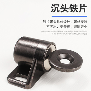 Loquet magnétique pour porte d'armoire en alliage de zinc, style antique, loquet magnétique puissant pour portes d'armoire - Product Image 5