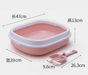 Bac à litière pour chat en plastique 6 couleurs Semi-fermé Toilette pour chien Bac à litière pour chat avec pelle - Product Image 3