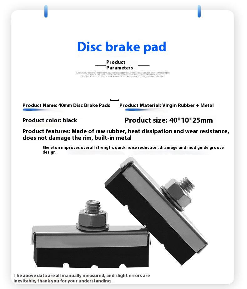 40mm caliper brake pad single