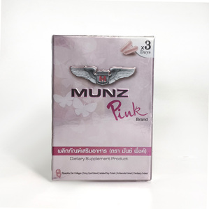 Thương hiệu Thái Lan Tribulus terrestris saponin và viên nang Thuốc bổ epimedium là chất tăng cường ham muốn tự nhiên 6 viên mỗi hộp - Product Image 6