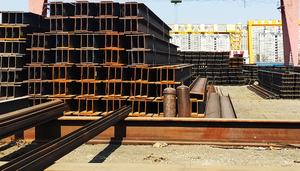 Poutre en acier par tonne h <span class=keywords><strong>Ipn</strong></span> les poutres en acier Ipe <span class=keywords><strong>Prix</strong></span> de la poutre en acier h par kg en Chine - Product Image 6