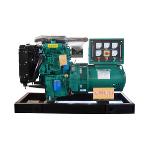 Dreiphasiger/einzelner 15 kW <span class=keywords><strong>Gasgenerator</strong></span> LPG 10kW 15 kW 20kW 30kW Silent Natural Gas LPG Generator - Product Image 3