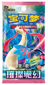 YZ <span class=keywords><strong>Prix</strong></span> bas Jeu de cartes à collectionner Pokémon Coffret de boosters du set de base Cartes Pokémon en chinois simplifié Vente en gros Mega Dream - Product Image 3