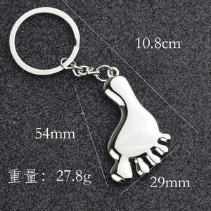 Tùy Chỉnh Sáng Tạo Dễ Thương Chân Hình Dạng Kim Loại Keychain Phong Cách Đồng Xu Chủ <span class=keywords><strong>Keyring</strong></span> - Product Image 3