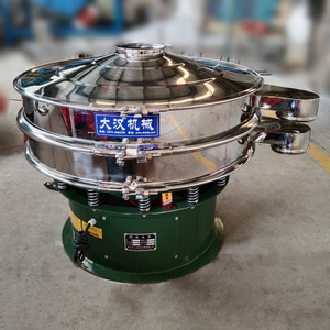 <b>Vibrating</b> Separator for Efficient Screening and Separation of Particles and Granules - Product Image 2