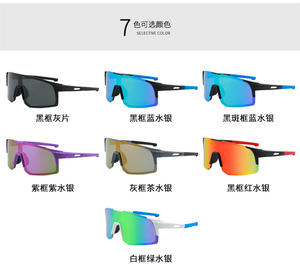 แว่นกันแดดปั่นจักรยานกันลมหลากสีฟิล์มเคลือบอิเล็คโทรเพลทเทอร์ระดับไฮเอนด์ป้องกันรังสียูวี - Product Image 3