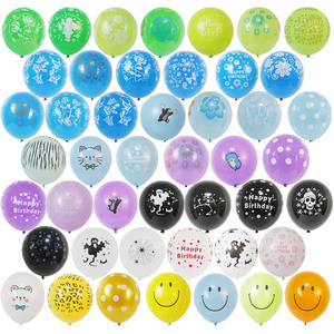 Groothandel Fabrikanten Diverse Verjaardagdecoratie Bedrukte Latex Feestballonnen Aangepaste Gepersonaliseerde Custom Reclame Logo Ballon - Product Image 2