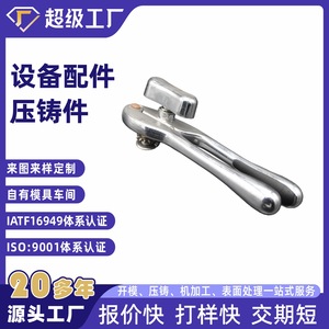 Pressure Reducing Valve Housing Aluminum Alloy NBXH Model For Water Normal Temperature OEM Customized - Product Image 3