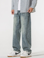 Jeans baggy noirs pour homme, coupe large, non lavés, style ample et surdimensionné, très baggy.