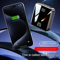 Batterie Externe Portable Populaire Mini 20000U Grande Capacité Lithium Polymère Charge Rapide Kit de Recharge Sans Fil