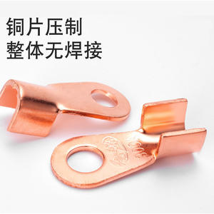 OT-Copper Open Copper Wire Lug Cold Pressed Terminal Block National Standard 100A Wire Lug <b>Adapter</b> <b>Connector</b> - Product Image 2