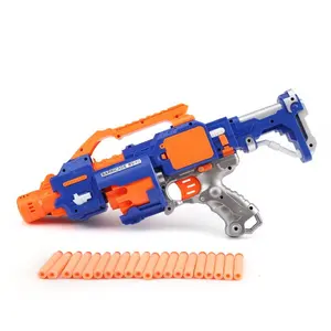 Jouet Pistolet儿童玩具枪带子弹射击游戏软子弹玩具枪电动