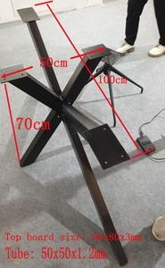 أثاث غرفة الطعام ، أثاث مطعم ، أرجل مربعة الشكل من الفولاذ ، لطاولة الخشب ، قاعدة طاولة معدنية من الصلب - Product Image 3