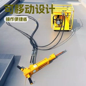 Casseur hydraulique avec groupe motopropulseur, outil de concassage du béton pour la démolition - Product Image 1