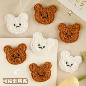 Patchs en chenille brodés thermocollants, motifs animaux mignons (chien, panda, ours) pour la décoration de vêtements et de sacs - Product Image 1