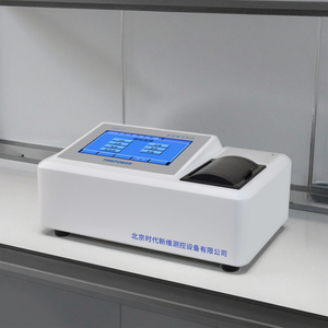 All-in-One Desktop Multi-Parameter Analyzer for Wastewater Research OEM 220V <strong>Laboratory</strong> <strong>Instruments</strong> for Scientific Units - Product Image 6