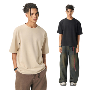 T-shirt Homme Oversize Boxy à Épaules Tombantes en Coton 230 GSM avec <span class=keywords><strong>LOGO</strong></span> Personnalisé, Respirant, Frais, Séchage Rapide, Idéal pour la Course et la Gym - Product Image 1