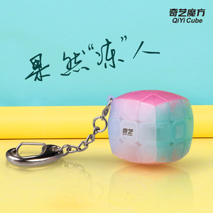 Cubo de <span class=keywords><strong>Rubik</strong></span> Qiyi Serie Jelly 2x2 3x3 4x4 5x5 Pirámide Sq1 Zongzi Llavero Cubo Mágico Color Caramelo Para Niños - Product Image 3