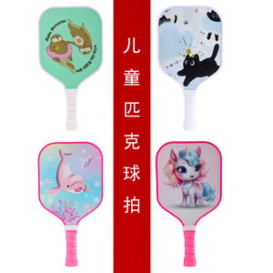 Raqueta de Pickleball para Niños, Fibra de Vidrio, Antideslizante, Juguete de Entretenimiento - Product Image 1