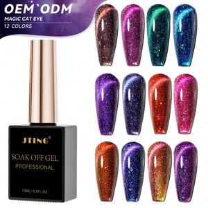 JTING - Esmalte de Uñas en Gel Efecto Ojo de Gato, 12 Colores, Colección Magnética, Brillante, en Botellas OEM - Product Image 1