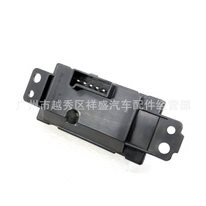 Résistance de soufflerie Buick Chevrolet Pontiac 93733684 pour le contrôle de la vitesse du chauffage et de la climatisation - Product Image 3