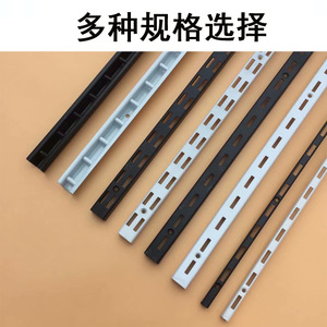 Colonne à double rangée peinte en noir blanc avec support de panneau de couche de base étagée noire - Product Image 6